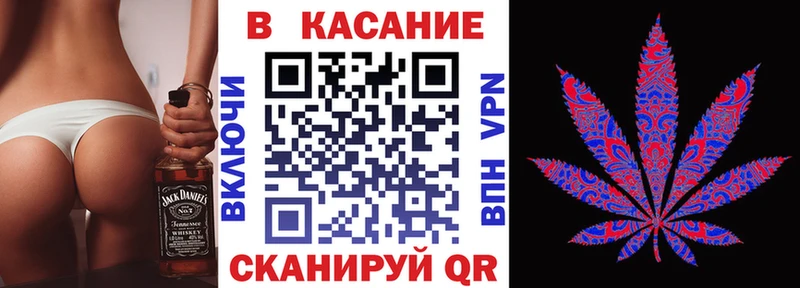 Продажа наркотиков Бирюч ОМГ ОМГ ссылка  Марихуана  Кокаин  СОЛЬ 