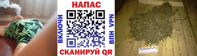 Бутират Бирюч