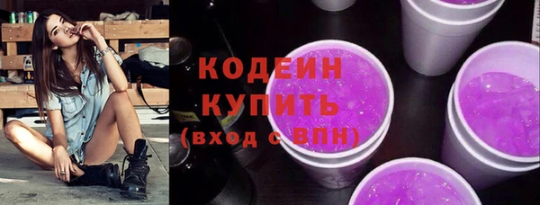 mdpv Анива