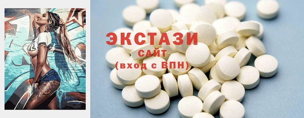 mdpv Анива