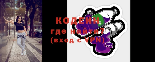 мяу мяу мука Алагир