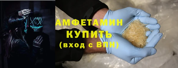 mdpv Анива