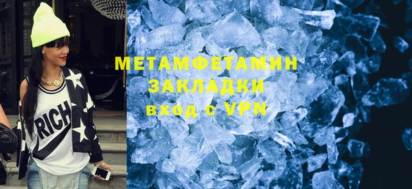 mdpv Анива