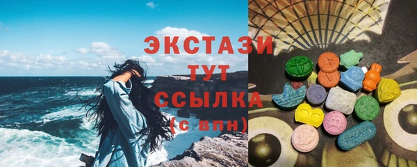 mdpv Анива