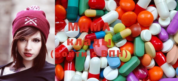 mdpv Анива