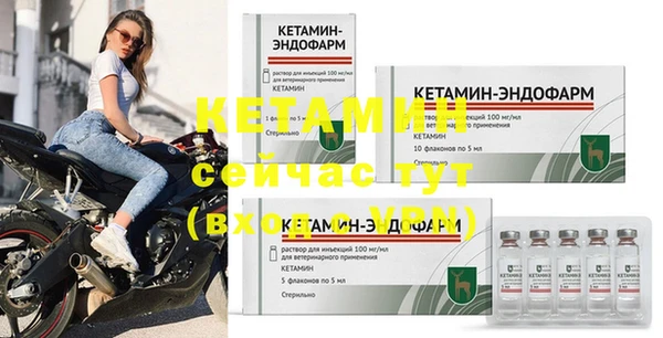 соль курить ск Анжеро-Судженск