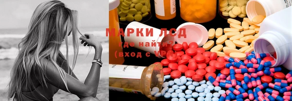 mdpv Анива