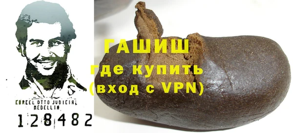 мефедрон мука Алапаевск