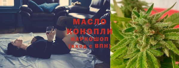 mdpv Анива