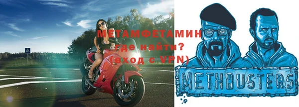метадон Аксай