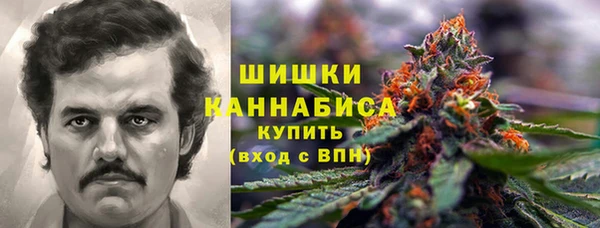 соль курить ск Анжеро-Судженск
