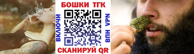 Канабис AK-47  Бирюч 